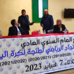 انتخاب بوحاجة رئيسا لاتحاد طنجة لكرة اليد