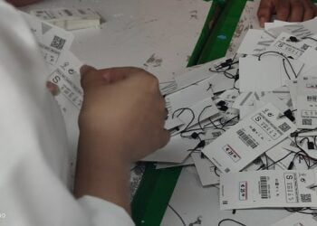 مصانع النسيج