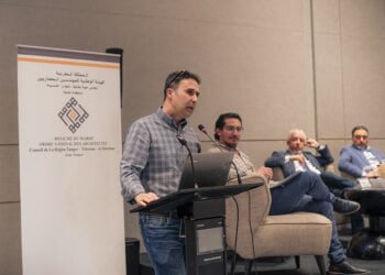 المهندسون المعماريون يبحثون عن امتيازات جديدة من خلال تحيين العقد النموذجي