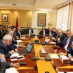 صورة جماعية