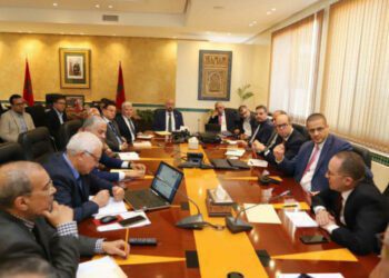 صورة جماعية