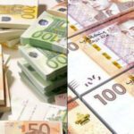 صرف العملات