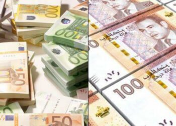 صرف العملات