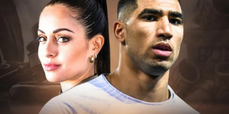 هبة عبوك و أشرف حكيمي