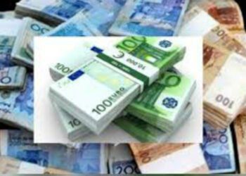 صرف العملات