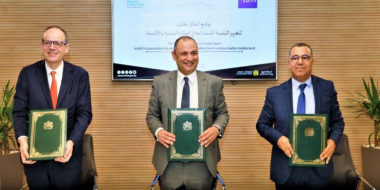 اتفاقية تعاون