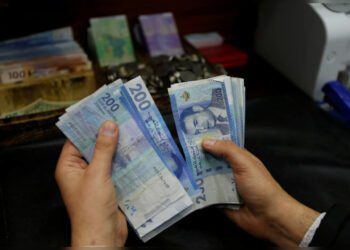 النظام البنكي المغربي يستعد لاعتماد التحويلات الآنية بداية هذا الشهر