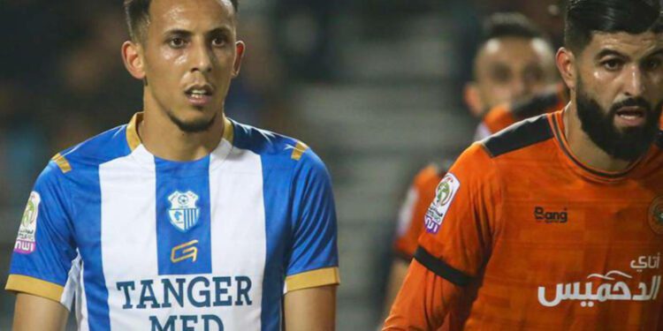 اتحاد طنجة يفوز على فريق فوزي لقجع