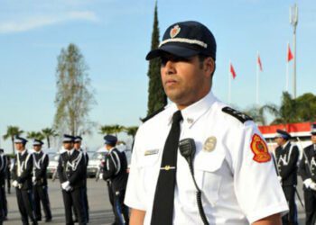 المديرية العامة للأمن