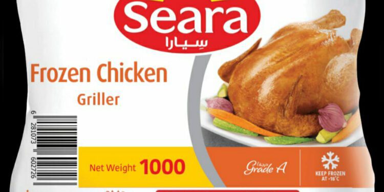 الدجاج البرازيلي