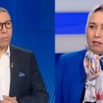 ماء العينين