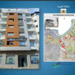 الوكالة الحضرية بطنجة