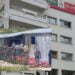 مجموعة العُمران في ورطة مع المواطنين بمدينة طنجة