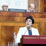 رئيسة المجلس الأعلى للحسابات