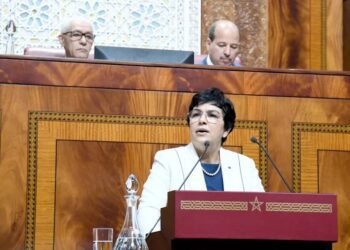 رئيسة المجلس الأعلى للحسابات