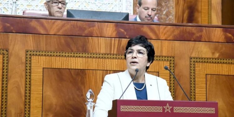 رئيسة المجلس الأعلى للحسابات