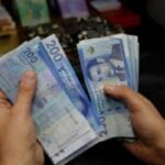 تحسن قيمة الدرهم أمام الدولار و الأورو