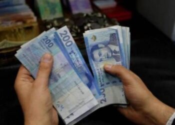 تحسن قيمة الدرهم أمام الدولار و الأورو