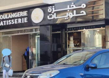 مخابز في طنجة