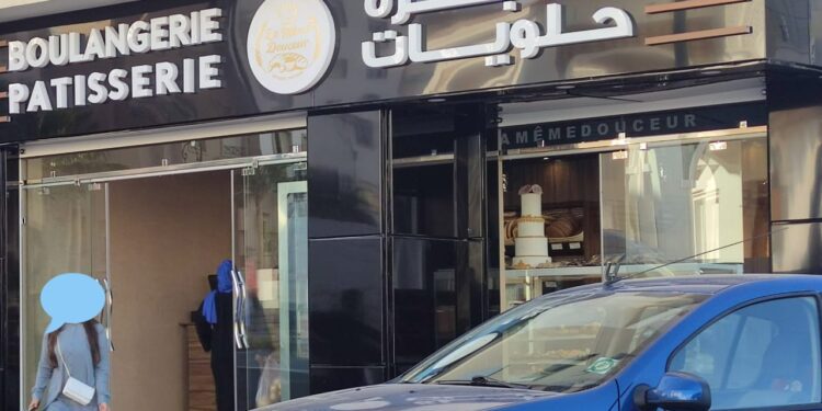 مخابز في طنجة