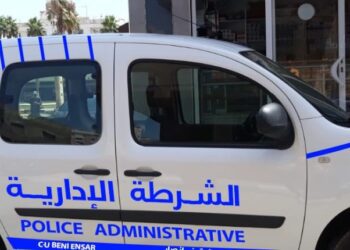 الشرطة الٱدارية