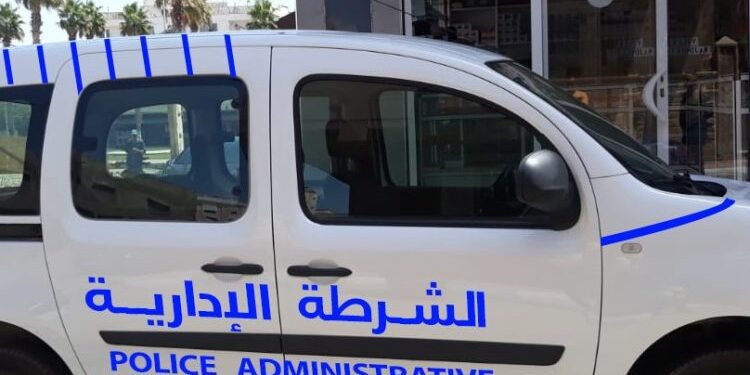 الشرطة الٱدارية