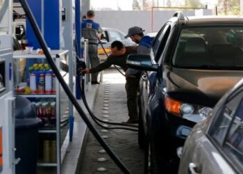 انخفاض أسعار المحروقات