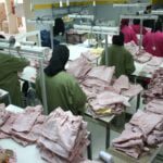 قطاع النسيج