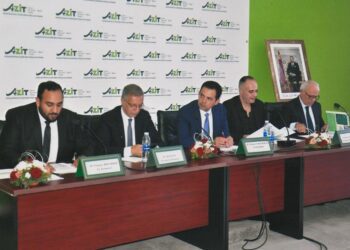 انتخابات AZIT