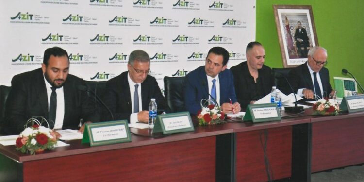 انتخابات AZIT