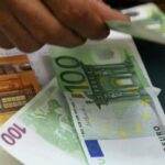 أسعار صرف العملات الأجنبية