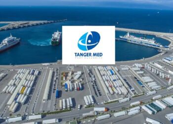 هيئة ميناء طنجة المتوسط