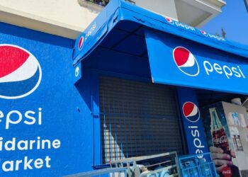 شركة بيبسي