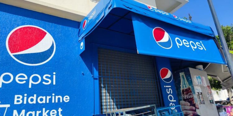 شركة بيبسي