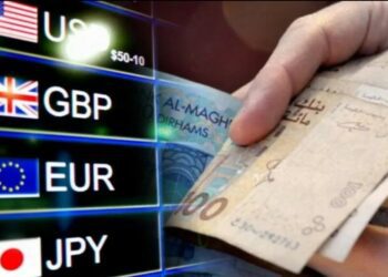 استمرار تراجع الأورو.. أسعار الصرف الخاصة بالتحويل نهاية الاسبوع