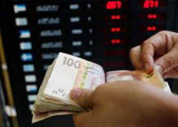 اسعار صرف العملات الأجنبية مقابل الدرهم المغربي