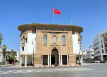 بنك المغرب