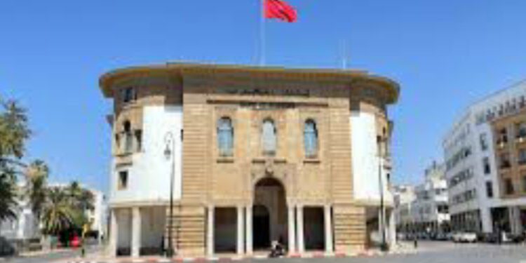 بنك المغرب