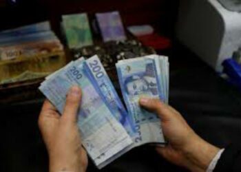 الدرهم المغربي يرتفع أمام الدولار و الأورو
