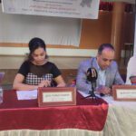 هيئات مدنية