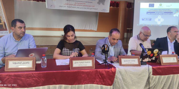 هيئات مدنية