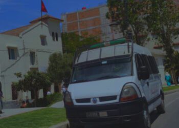 مقدمية الملحقة السابعة