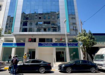 الصندوق الوطني للضمان الاجتماعي