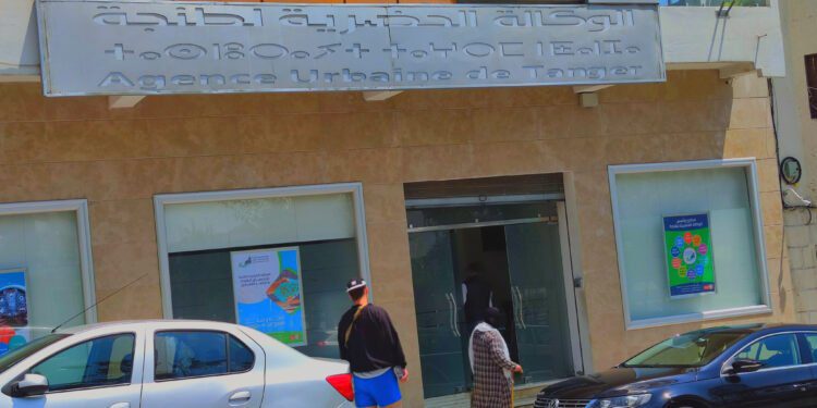agence urbain Tanger 2023