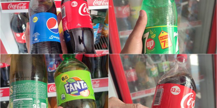 coca cola maroc