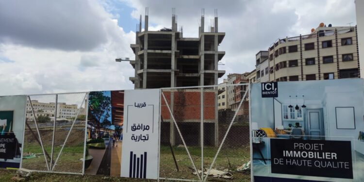 سكن اقتصادي بطنجة