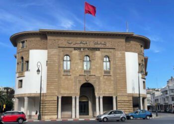 بنك المغرب