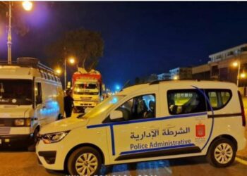 شرطة ادارية