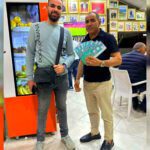 مطعم عبد الصمد