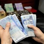 أسعار صرف العملات